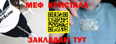 хмурый Кандалакша