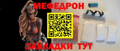 ECSTASY Камышлов