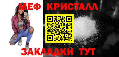 хмурый Кандалакша