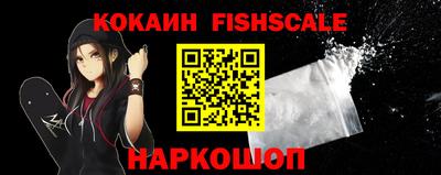 ECSTASY Камышлов