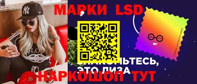 хмурый Кандалакша