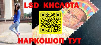 ECSTASY Камышлов