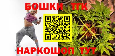 хмурый Кандалакша