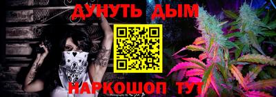 хмурый Кандалакша
