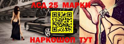 мяу мяу мука Канаш