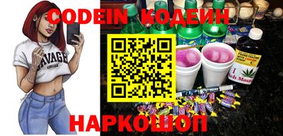 ECSTASY Камышлов