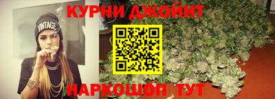 хмурый Кандалакша