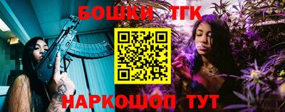ECSTASY Камышлов
