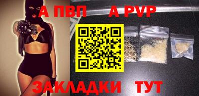 хмурый Кандалакша