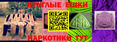 хмурый Кандалакша