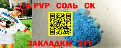 хмурый Кандалакша