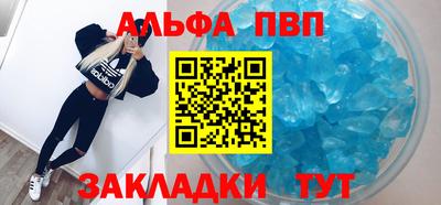 ECSTASY Камышлов