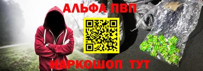 хмурый Кандалакша