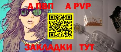 хмурый Кандалакша