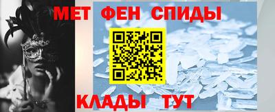 мяу мяу мука Канаш