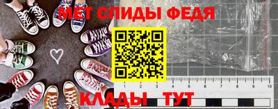 хмурый Кандалакша