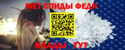 хмурый Кандалакша