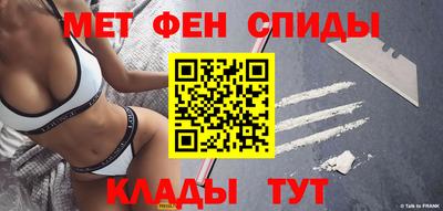 ECSTASY Камышлов