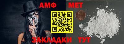 ECSTASY Камышлов