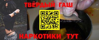 хмурый Кандалакша