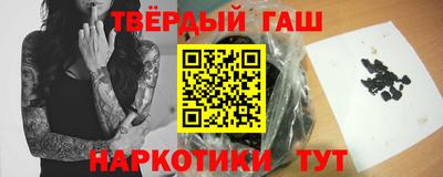 хмурый Кандалакша