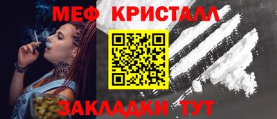 хмурый Кандалакша