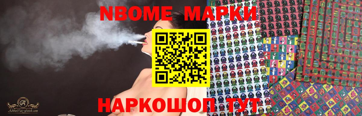 Кушва  ЛСД экстази ecstasy  ЛСД экстази кислота  Вход с VPN 